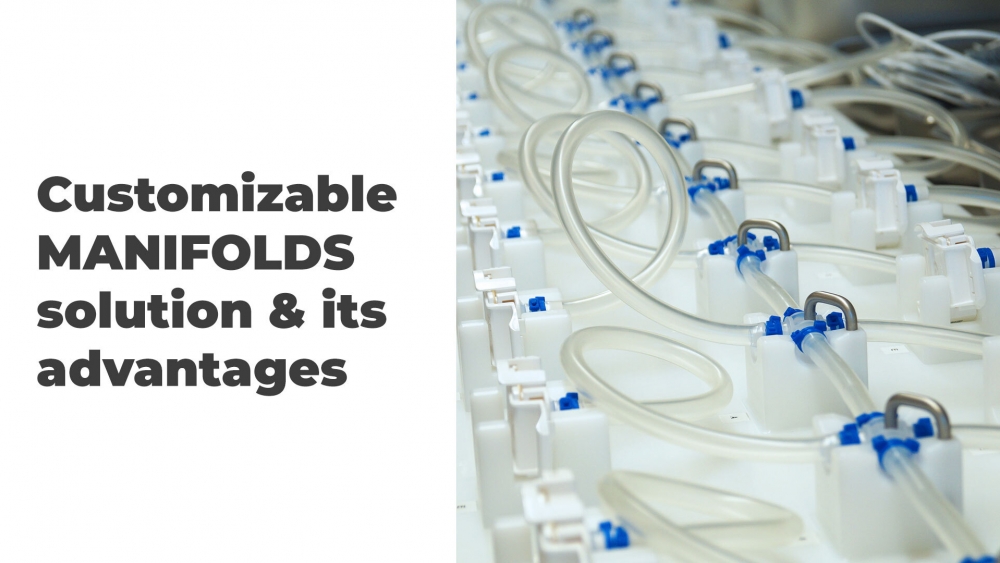 Customizable manifolds solution and its advantages